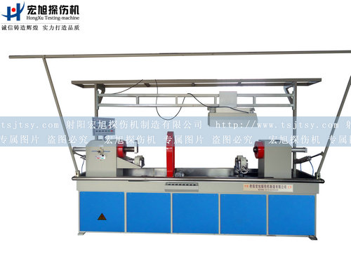 產品名稱：長軸棒、鋼管熒光磁粉探傷機
產品型號：軸棒專用磁粉探傷機
產品規(guī)格：HCDG-3000