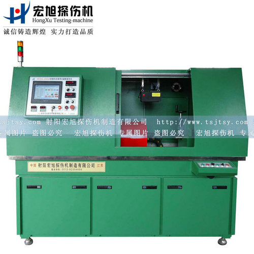 產(chǎn)品名稱：全封閉環(huán)形件專用探傷機
產(chǎn)品型號：HCDG-2000A
產(chǎn)品規(guī)格：熒光、全封閉、轉(zhuǎn)動、手自動