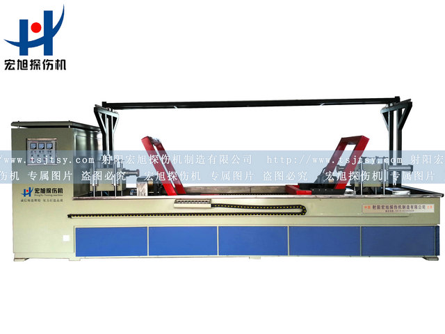 產(chǎn)品名稱：扶正器專用熒光磁粉探傷機
產(chǎn)品型號：HCDG-9000
產(chǎn)品規(guī)格：熒光、轉(zhuǎn)動、手自動