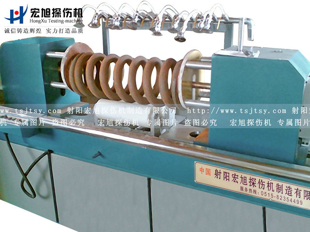 產品名稱：彈簧交直流熒光磁粉探傷機
產品型號：CXW-6000
產品規(guī)格：熒光、轉動、手自動