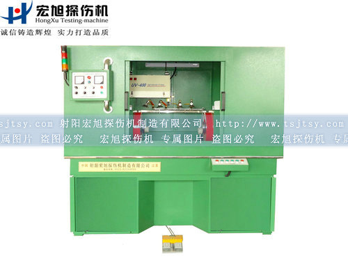 產(chǎn)品名稱：全封閉式熒光磁粉探傷機(jī)
產(chǎn)品型號：HCJW-2000
產(chǎn)品規(guī)格：熒光、全封閉、轉(zhuǎn)動、手自動